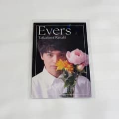 エバース 佐々木 サイバー よしもとコレカ m80915908095_1.jpg?1777513115