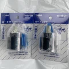 TOTO カートリッジ THYF7R 2個セット - メルカリ