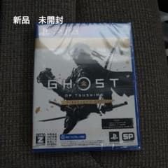 PS4 Ghost of Tsushima D.C.のサムネイル