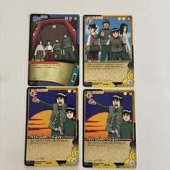 ナルトカードゲーム 術・作カード 4枚セット - メルカリ