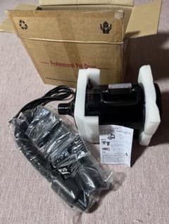 ペットドライヤー 犬用 大風量 2800w 4種ノズル付き 開封後未使用