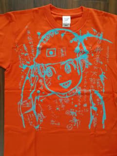 00s 2004年 KING 忌野清志郎 Tシャツ S オレンジ フジロック - メルカリ