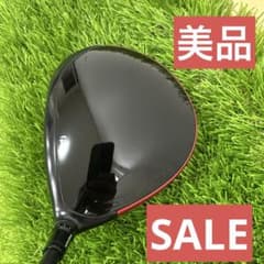 【美品】TaylorMade Stealth 2 HDドライバー 10.5°のサムネイル