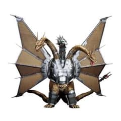 一番くじ 『ゴジラVSキングギドラ』 B賞メカキングギドラ MAGNUVICS