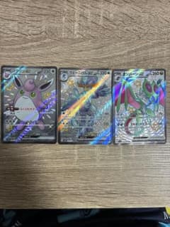 シャイニートレジャー ssr 3枚のサムネイル