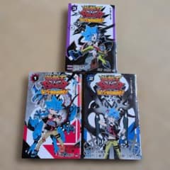 遊✩戯✩王SEVENSルーク！爆裂覇道伝！！全3巻セット。