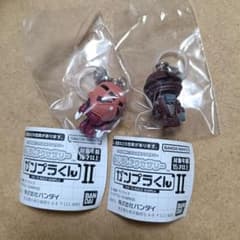ガンプラくん2 めじるしアクセサリーのサムネイル