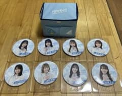 日向坂46 缶バッチ8個 収納ボックスセット - メルカリ