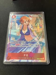 ワンピースカード ナミ マッチングバトル プロモ 6月2日本日発送