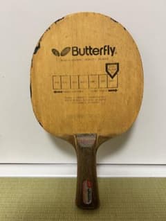 Butterfly 卓球ラケット　プリモラッツカーボン　FLのサムネイル