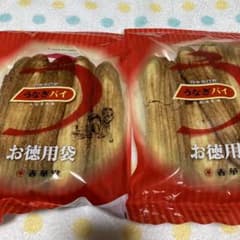 「早い者勝ち」春華堂　うなぎパイお徳用　230g×2袋　うなぎパイ約32本分のサムネイル