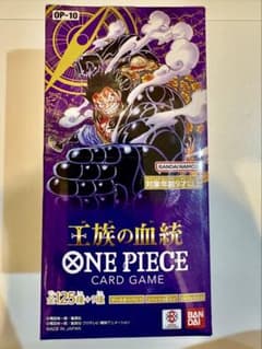 ONE PIECEカードゲーム 王族の血統 OP-10 ブースターBOX - メルカリ
