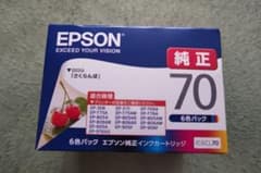 EPSON IC6CL70 純正6色パック　2027.04推奨使用期限のサムネイル