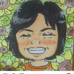 かずさま専用ありがとうございますのサムネイル