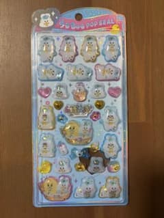 んぽちゃむ　うるちゅる　シールのサムネイル