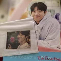 Eye Love You チェ・ジョンヒョプ 特典写真のサムネイル