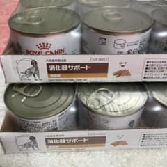 みんと様 リクエスト 2点 まとめ商品のサムネイル