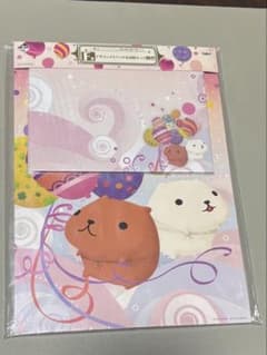 카피바라 씨 레터 세트 디자인 메모 패드 봉투