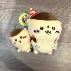 밤만두의 봉제인형과 스트랩 신품