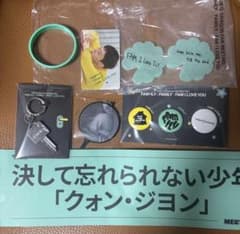 G-DRAGON FAM+ILY ジヨン ファンミーティング FC 特典2/13のサムネイル