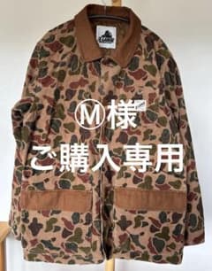 XLARGE 迷彩柄 コーデュロイジャケット（M）のサムネイル