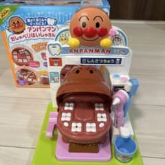 アンパンマン おしゃべりはいしゃさんのサムネイル
