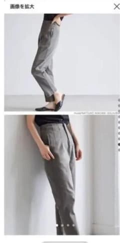 coca スーパーストレッチハイウエストパンツ　コカのサムネイル