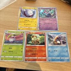 ポケモンカード 5枚セット まとめ売りのサムネイル