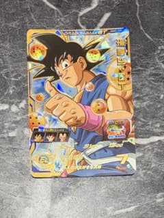 スーパードラゴンボールヒーローズ UGM3弾 孫悟空 UGM3-030 - メルカリ