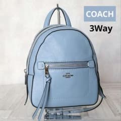 COACH ミニリュック ショルダー ハンド 3way ライトブルー - メルカリ