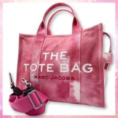 極美品】マークジェイコブス ピンク タイダイ トートバッグ 2way