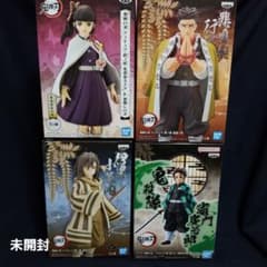 【未開封】　◆ 鬼滅の刃 ◆ 絆ノ装 　　　伊黒 カナヲ 悲鳴興行冥　炭治郎EX