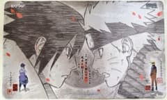NARUTO ナルト サスケ 限定 陣の章 プレイマット 開封済未使用 - メルカリ