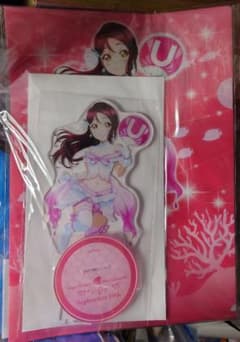 桜内梨子　お祝いセット　未開封 未開封品 桜内梨子 お祝いセット ラブライブ！サンシャイン！！ - メルカリ