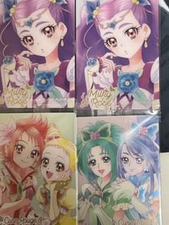 奥華様専用のサムネイル