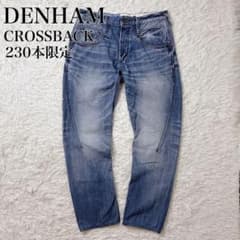 DENHAM CROSSBACK DENHAM DENHAM DENIM PANTS MADE IN JAPAN LIMITED TO 230