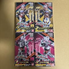装動 仮面ライダーゼッツ AGT5 トワイライトマジェード＆ヴァルバラド黒鋼のサムネイル
