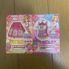 アイカツ カード ガーリークロノス トップス スカートのサムネイル