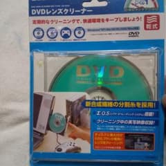 会*長様 ELECOM DVDレンズクリーナー CK-DVD1 乾式のサムネイル