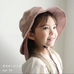 新品未使用 色違い2点セット PUPPAPUPO 保冷剤付き ハット UVカットのサムネイル