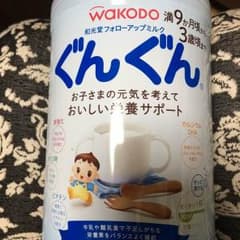 粉ミルクのサムネイル