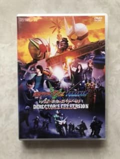 劇場版 仮面ライダーW(ダブル) FOREVER A to Z 運命のガイアメ…のサムネイル