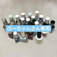 24本 マニキュア ネイル まとめ売り CANMAKE 限定色 他のサムネイル