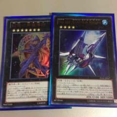オマケ さん専用のサムネイル
