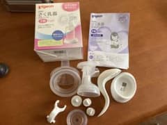 搾乳機手動のサムネイル