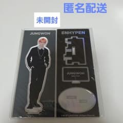 ENHYPEN ジョンウォン アクスタ - メルカリ