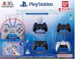 【新品未使用】PlayStationコントローラー型キーホルダー　プレステのサムネイル