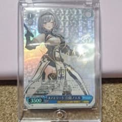 ヴァイスシュヴァルツ 白銀ノエル SP箔押し サイン - メルカリ