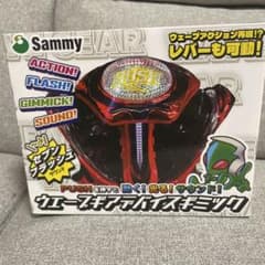 Sammy ウェーブギアデバイスギミック パチンコ パチスロのサムネイル