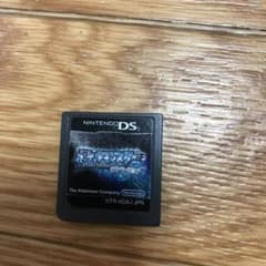 ひろまっしーさん専用のサムネイル